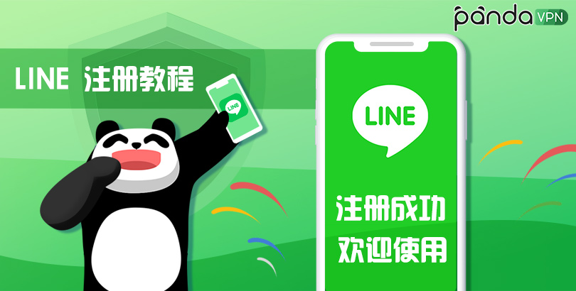 Three Super Strategies for Avoiding Reporting on Line